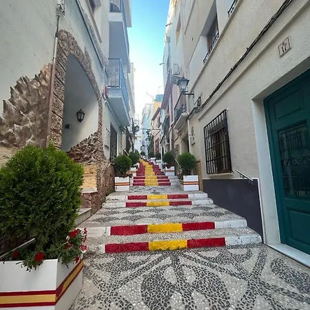 Fabiola 1 Apartament